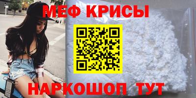 героин Кандалакша