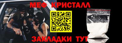соль курить ск Канаш