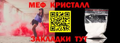 соль курить ск Канаш