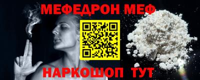 героин Кандалакша