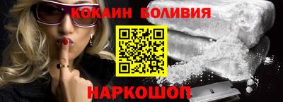 2c-b Камышлов