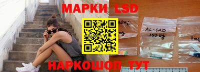 2c-b Камышлов