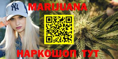 соль курить ск Канаш