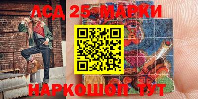 героин Кандалакша