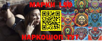 соль курить ск Канаш