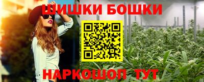 соль курить ск Канаш