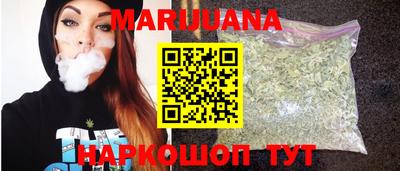 соль курить ск Канаш