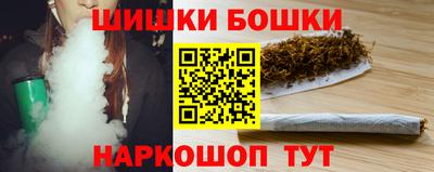 героин Кандалакша