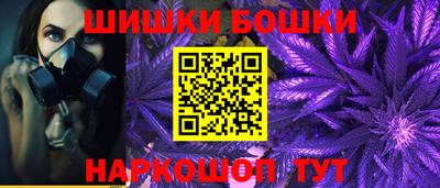 героин Кандалакша