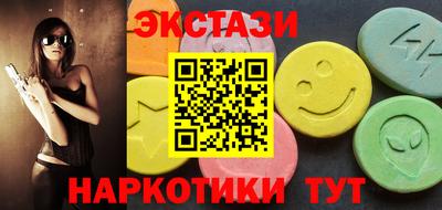 героин Кандалакша