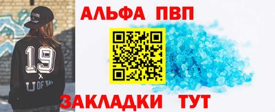 2c-b Камышлов