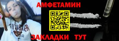 соль курить ск Канаш
