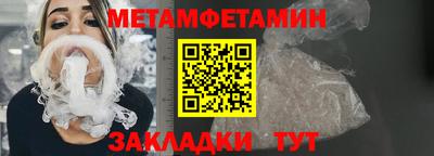 героин Кандалакша