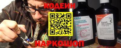 героин Кандалакша