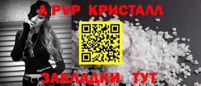 героин Кандалакша