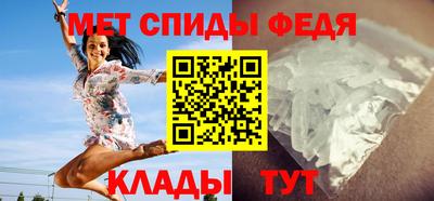 героин Кандалакша