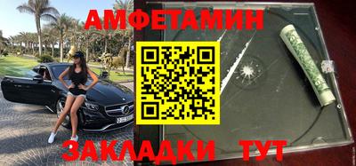 гидра Кимры