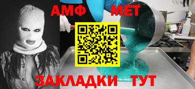 соль курить ск Канаш