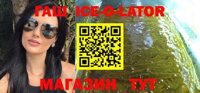 ГАЛЛЮЦИНОГЕННЫЕ ГРИБЫ Кингисепп