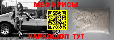 героин Кандалакша
