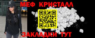 герыч Кинель