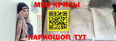 соль курить ск Канаш