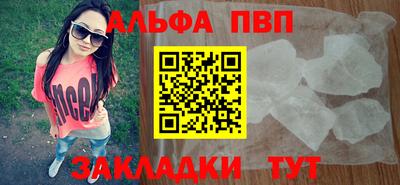 2c-b Камышлов