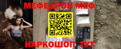 ГАЛЛЮЦИНОГЕННЫЕ ГРИБЫ Кингисепп